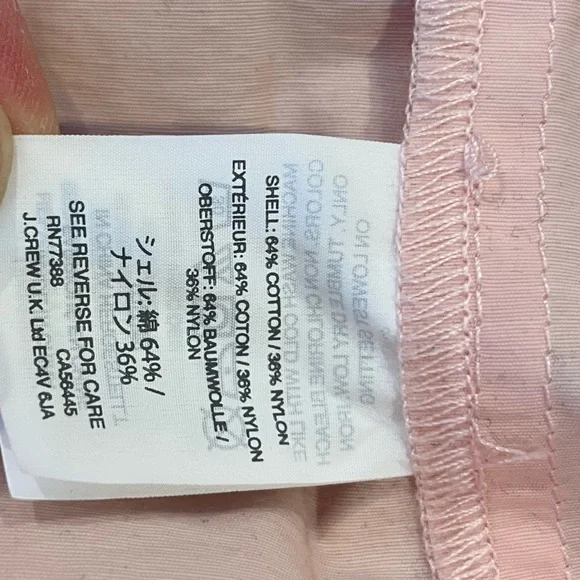J Crew Perfect Lightweight Jacket Pink Blush Size Medium - Picture 13 of 14